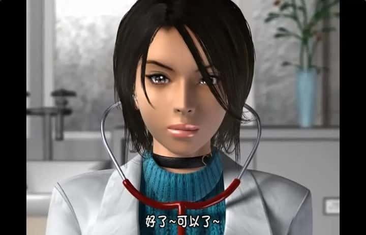 梅麻吕3D合集 章节事件 玩法截图 6