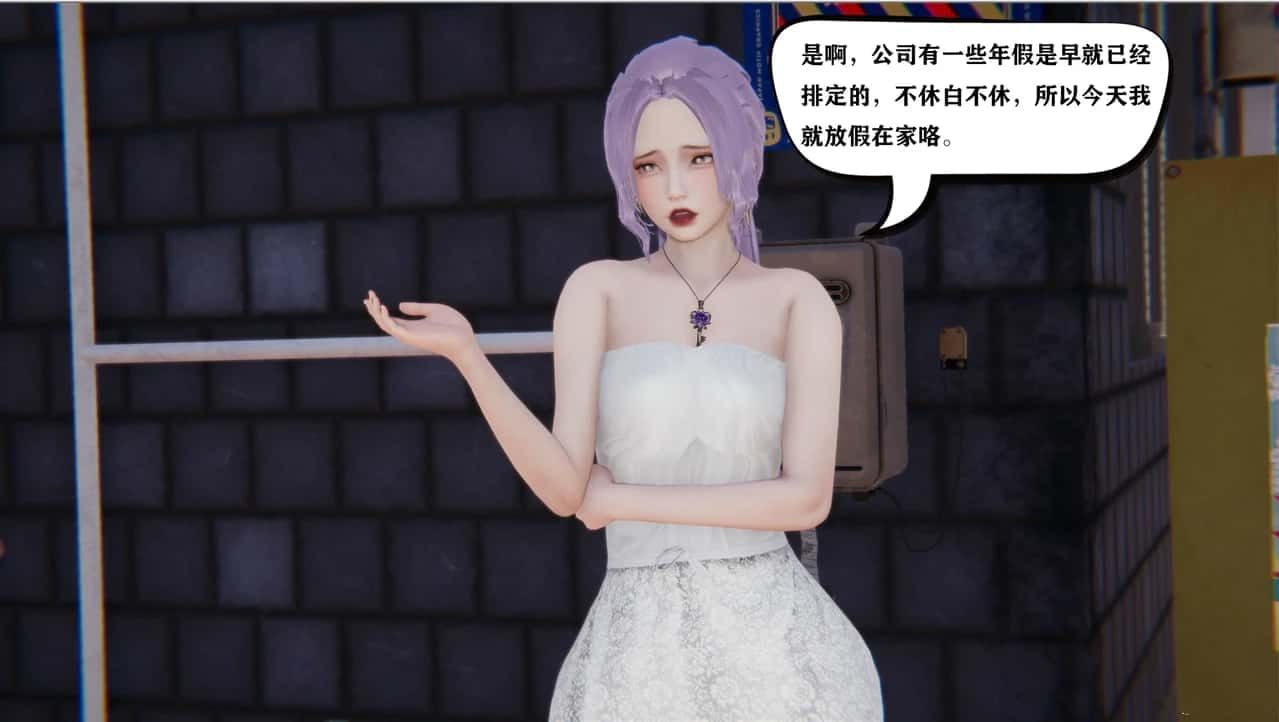 少年阿宾 故事片段 资料图 7