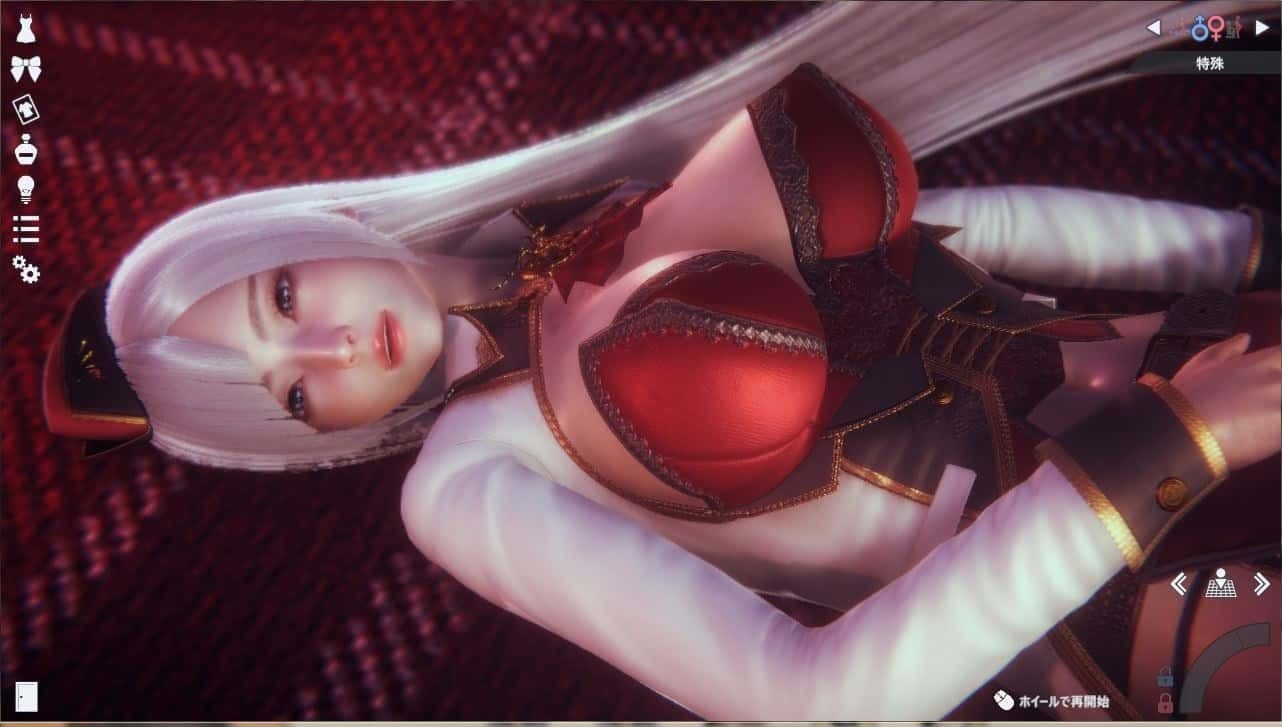 甜心选择2_Honey Select 2 分支路线 实机截图 5