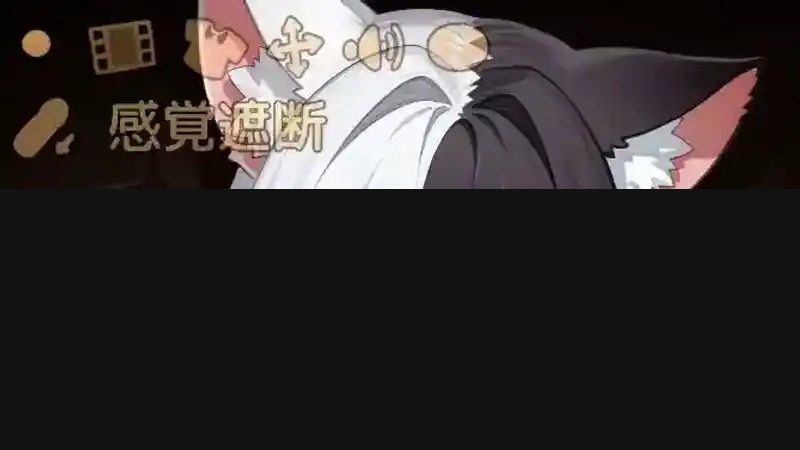 欢迎来到莉露卡的魔术秀！正式版 资源内容 内容截图 2